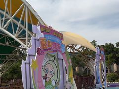 -西安华夏文旅水世界