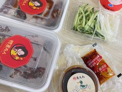 -鸭寨夫人(无锡首店)