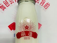 牛奶-红星前进面包牛奶公司(君太店)