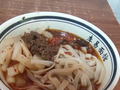 -李易面馆(树木岭店)