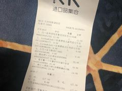 -天津国贸购物中心
