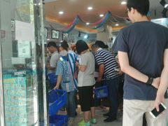 -罗森便利店(鱼市街店)