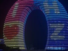 -湖州太湖旅游度假区-月亮广场