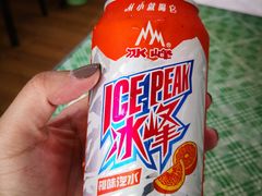 -清真·马文砂锅大全(麦苋街店)