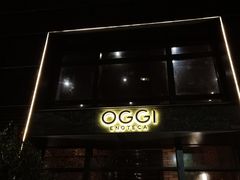 门面-OGGI TRATTORIA PIZZERIA(深业上城店)