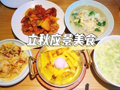 -吕氏疙瘩汤·私家菜馆(慈云寺店)