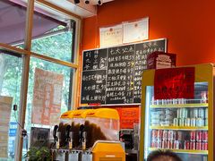 -荆九爷爆炒桥头三嫩(夫子庙店)