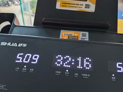 -超鹿运动(五四路恒力城店)