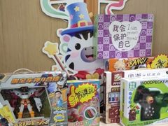 -红黄蓝成长中心(海淀上地店)