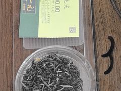-张一元(总店)