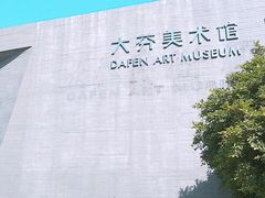 -大芬美术馆