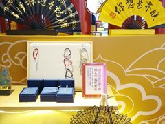 -上海世茂广场(南京东路店)