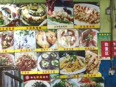 -潘先生平价海鲜城(神州半岛店)