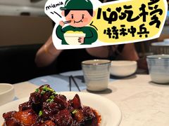 -荣小馆(临海世纪花城店)