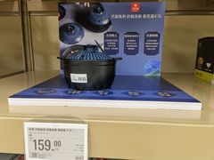 -盒马X会员店(王府井奥莱UP TOWN店)