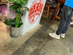 -盛天毛血旺非遗美食(观音桥店)