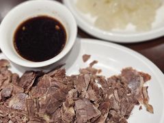 -高玛纳驴肉火烧(一世界店)