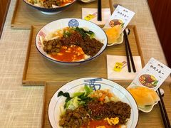 -大嘻咹biangbiang面(历史博物馆店)