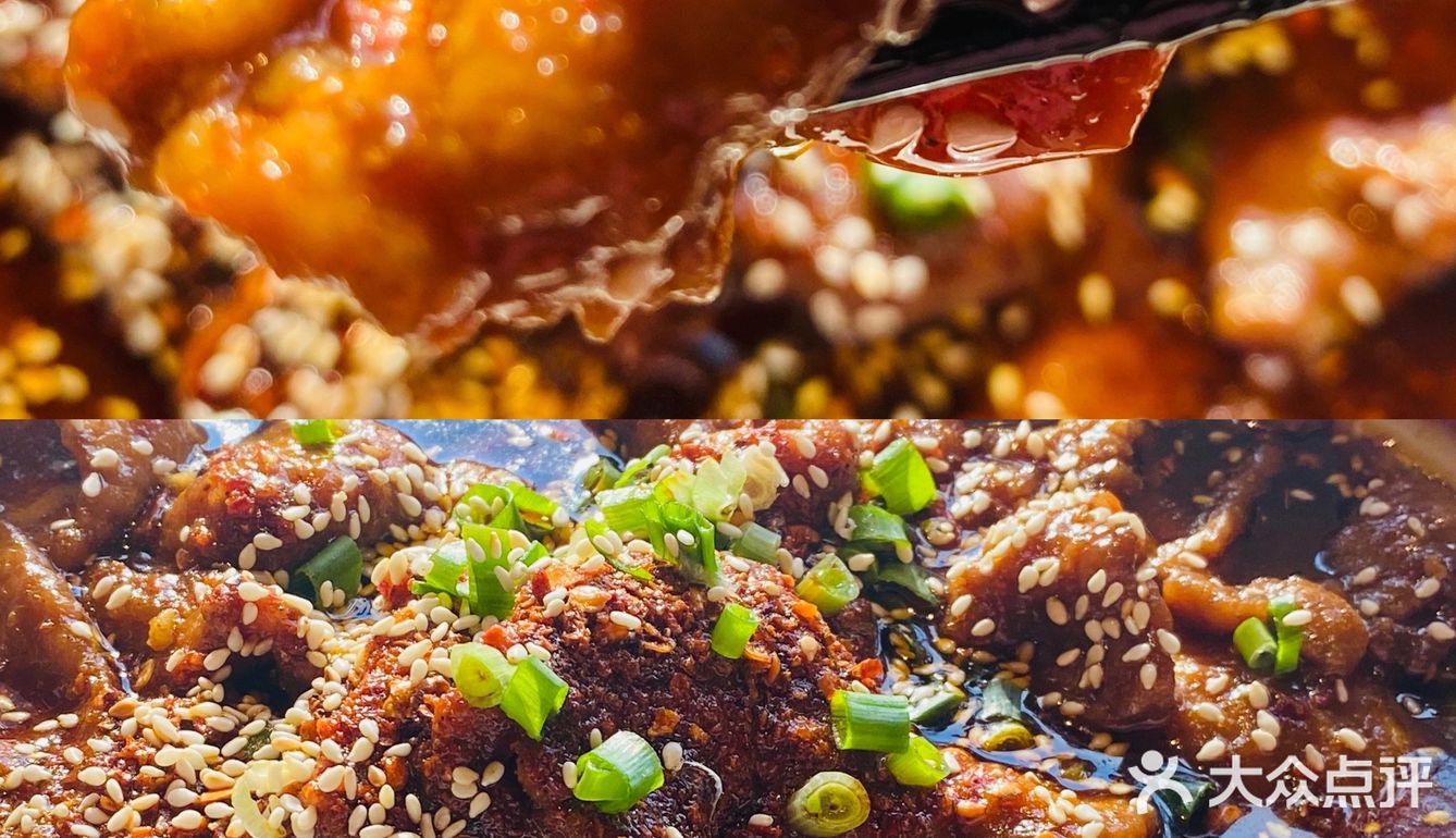 麻六记无辣不欢