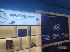 -精典汽车连锁(川大店)
