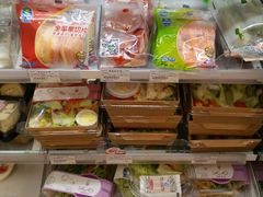 -全家便利店(槐树巷店)