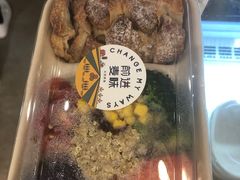 -前进麦味·天然烘焙(凯德1818店)