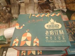 -百一大地锅(香福路店)