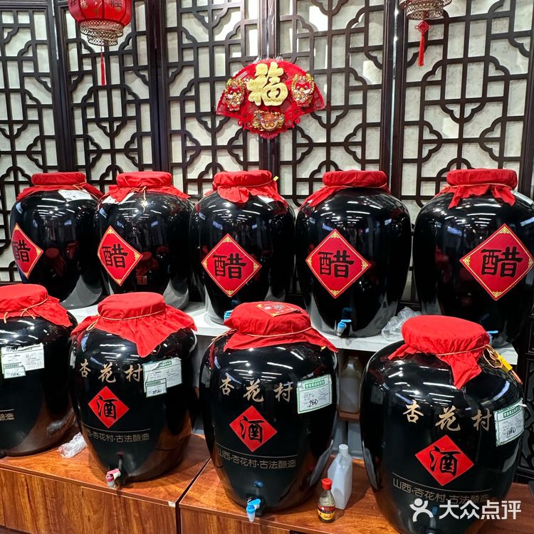 五一反向旅行到平遥！！！你会收获！！！！