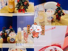 -milkplus·泰式奶茶(较场东路店)