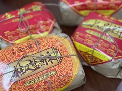 -清真全盛斋传统糕点(高新中大店)