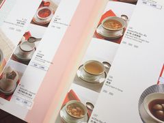 -中国城银都鱼翅酒楼