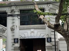 -弦月窗LUNETTE BY AMANDA(复兴路店)