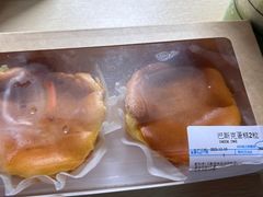 -沃尔玛购物广场(广场路店)