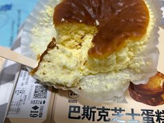 -便利蜂(新中关购物中心B1层店)