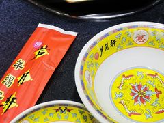 -芦月轩羊蝎子(劲松店)