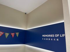 -海马体照相馆(大连罗斯福广场店)