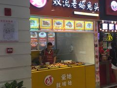 门面-好吃街美食城(八一广场店)