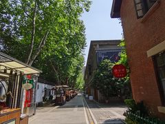 -1912街区