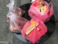-皇上皇腊味店(下九路店)