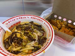 -阿捡忭京炸鸡(长沙韭菜园总店)