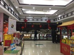 -同仁堂(北苑双营路店)