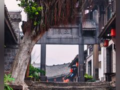 -土城古镇