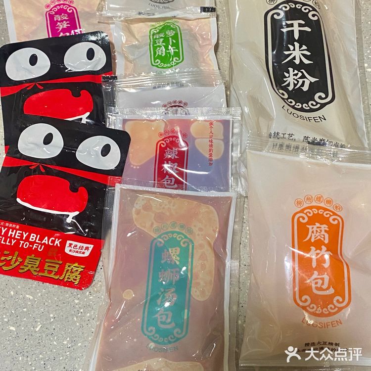这次刷到臭豆腐螺蛳粉我是绝对不能放过的