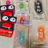 这次刷到臭豆腐螺蛳粉我是绝对不能放过的