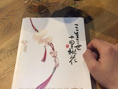 -雨舍咖啡(汉神购物广场咖啡街区店)