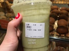 Q弹嫩白-混果汁(喜荟城店)