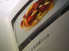 -江南厨子(万象天地店)