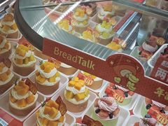 -BreadTalk面包新语·烘焙蛋糕(金光华广场店)