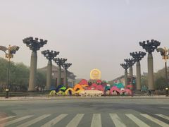 -大唐不夜城-开元广场