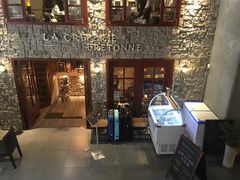 -LA CREPERIE BRETONNE布列塔尼法式餐厅(天童北路店)